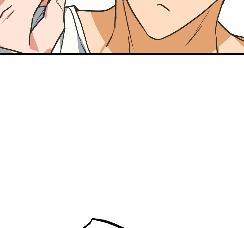 Breathtaking Alliance Chapter 10 page 73 - 