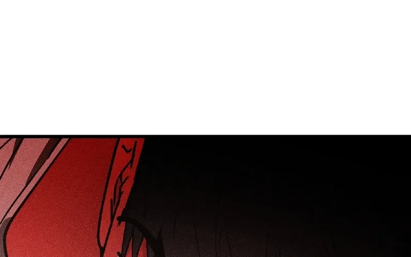Breathtaking Alliance Chapter 10 page 88 - 