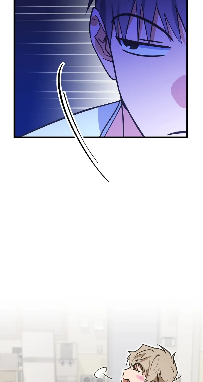 Breathtaking Alliance Chapter 10 page 10 - 
