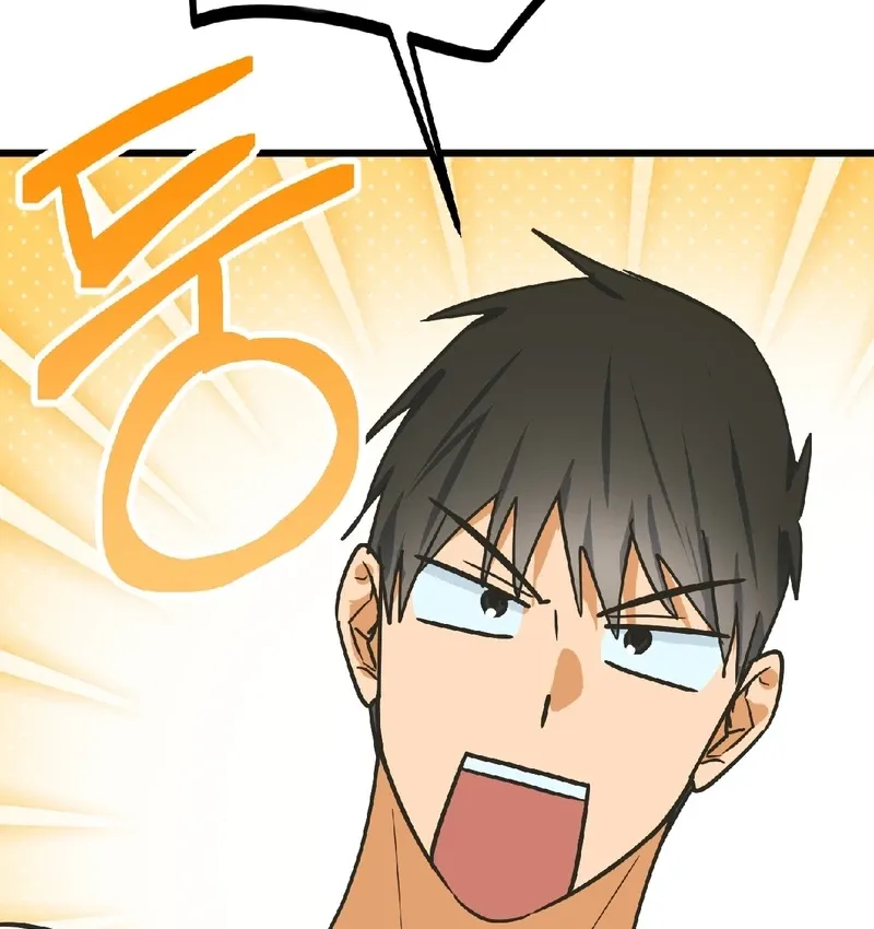Breathtaking Alliance Chapter 11 page 23 - 