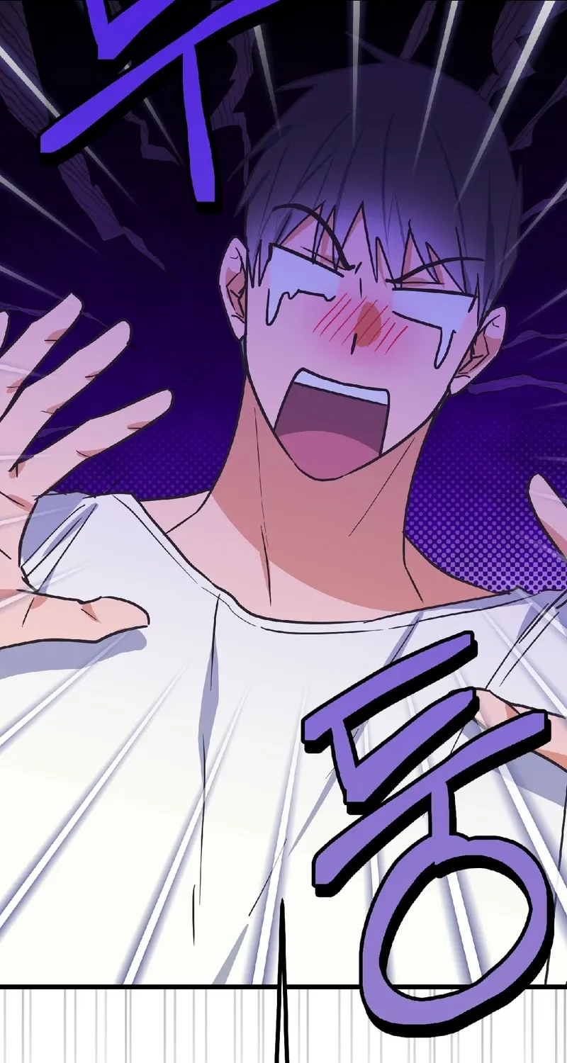 Breathtaking Alliance Chapter 11 page 26 - 