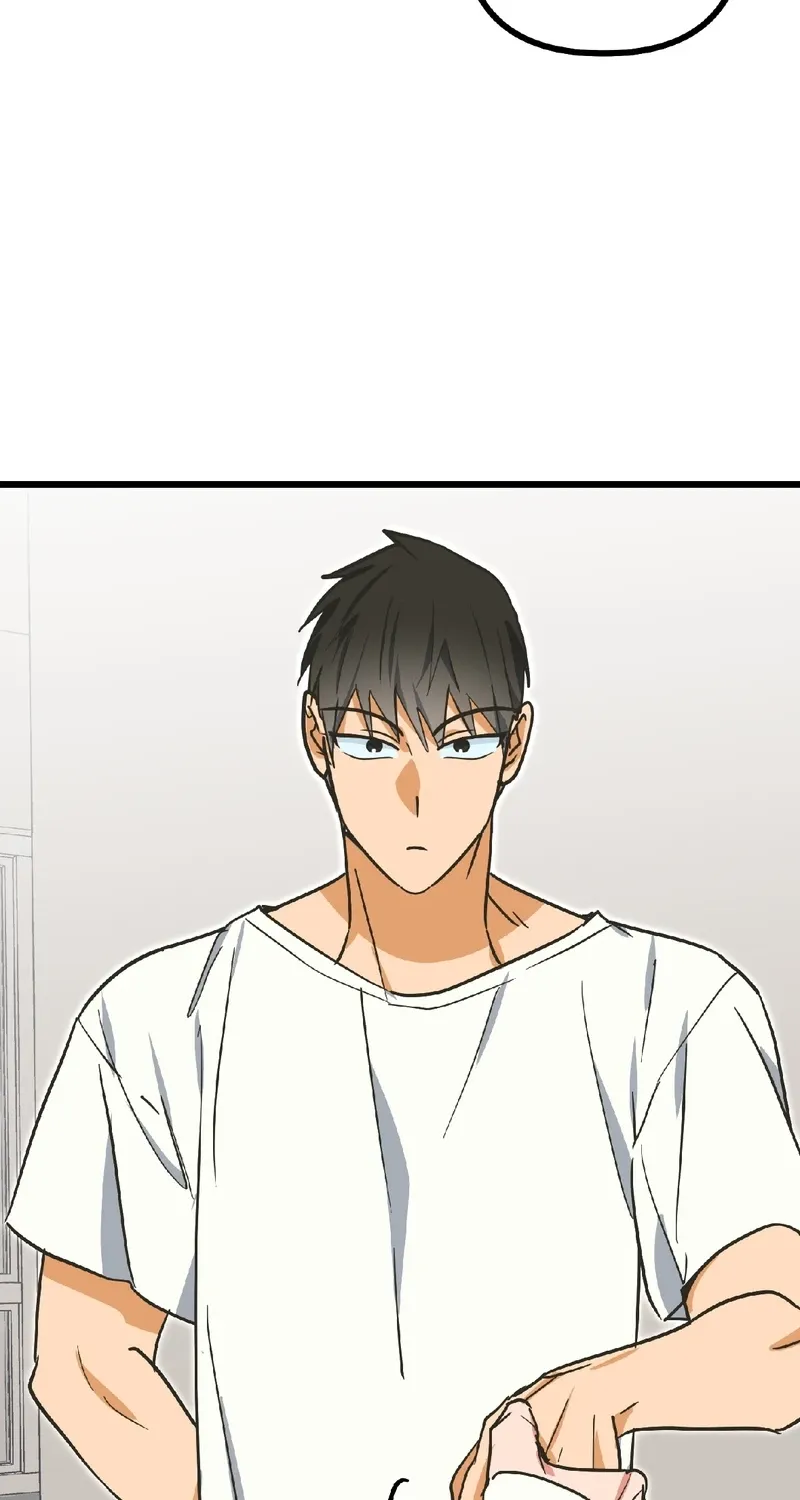 Breathtaking Alliance Chapter 11 page 42 - 