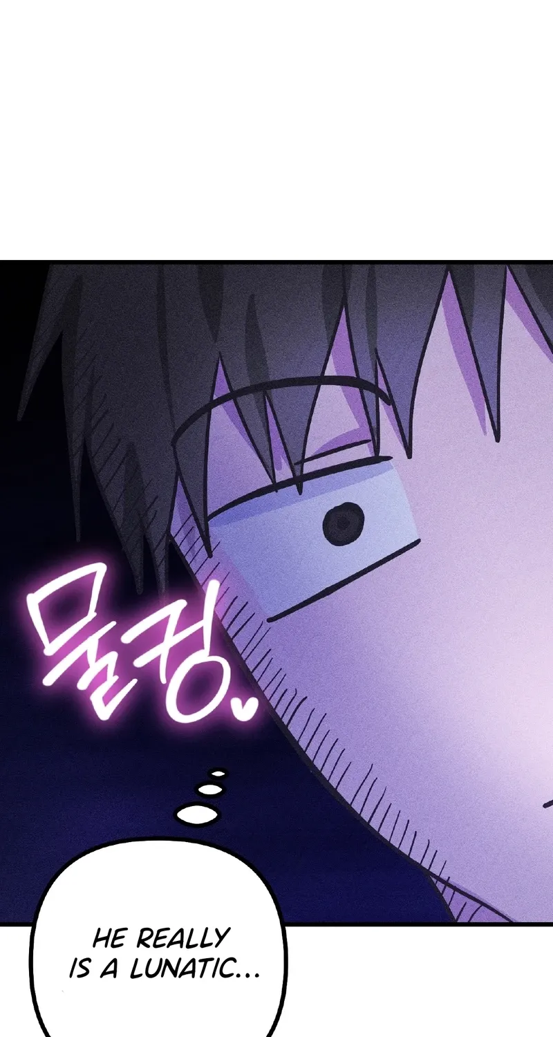 Breathtaking Alliance Chapter 11 page 54 - 