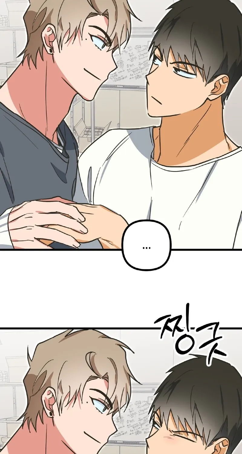 Breathtaking Alliance Chapter 11 page 62 - 