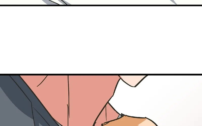 Breathtaking Alliance Chapter 11 page 77 - 