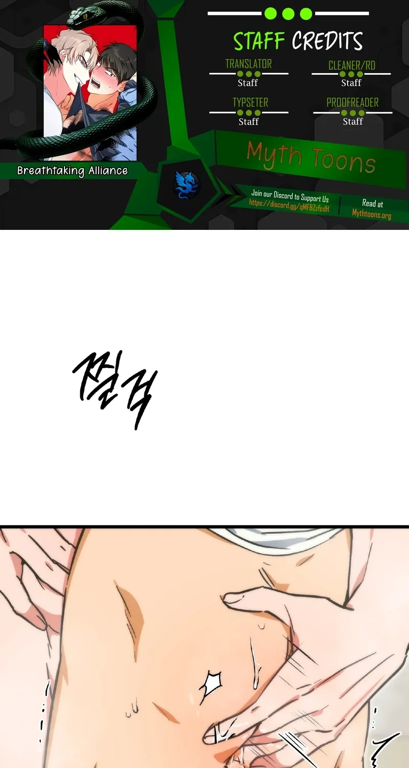 Breathtaking Alliance Chapter 12 page 1 - 