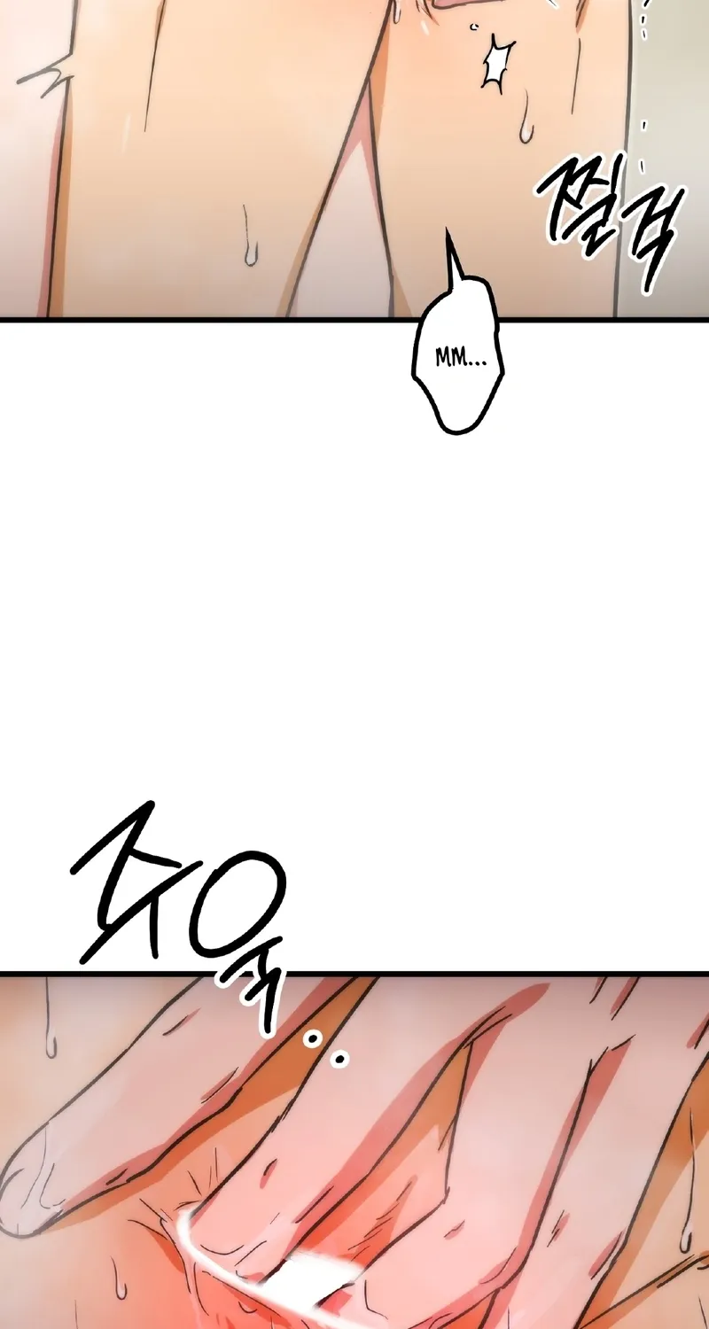 Breathtaking Alliance Chapter 12 page 2 - 