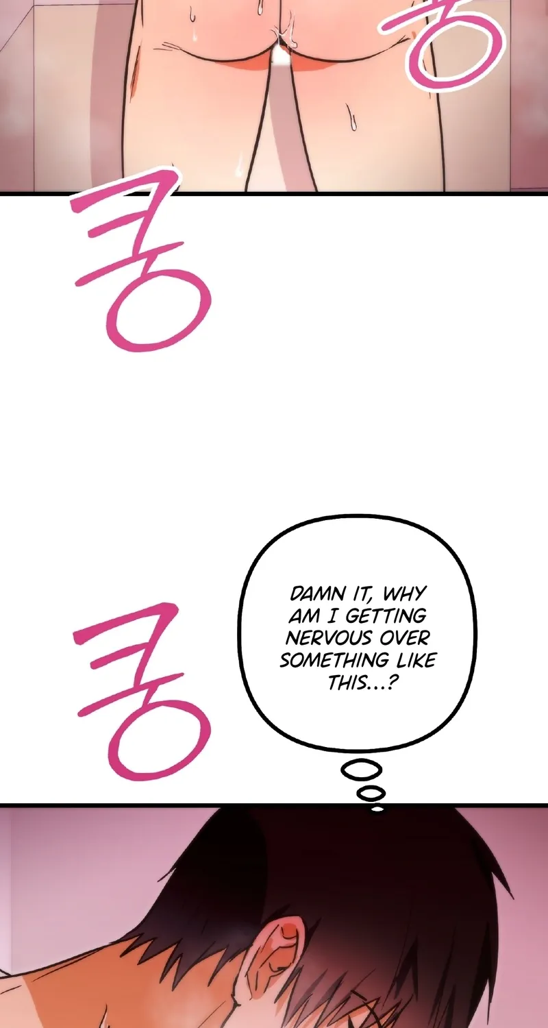 Breathtaking Alliance Chapter 12 page 18 - 