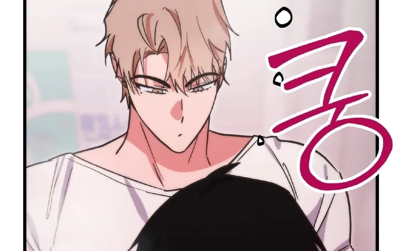 Breathtaking Alliance Chapter 12 page 20 - 