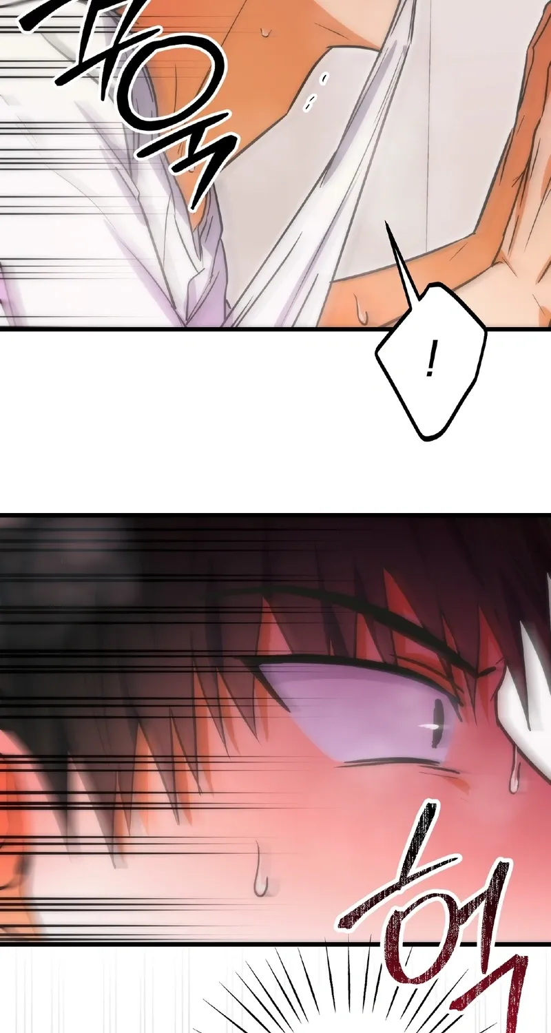 Breathtaking Alliance Chapter 12 page 23 - 