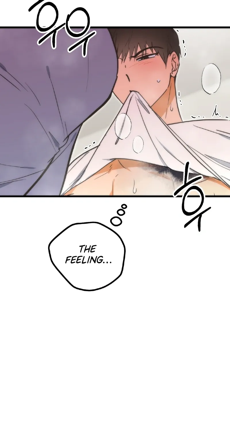 Breathtaking Alliance Chapter 12 page 5 - 