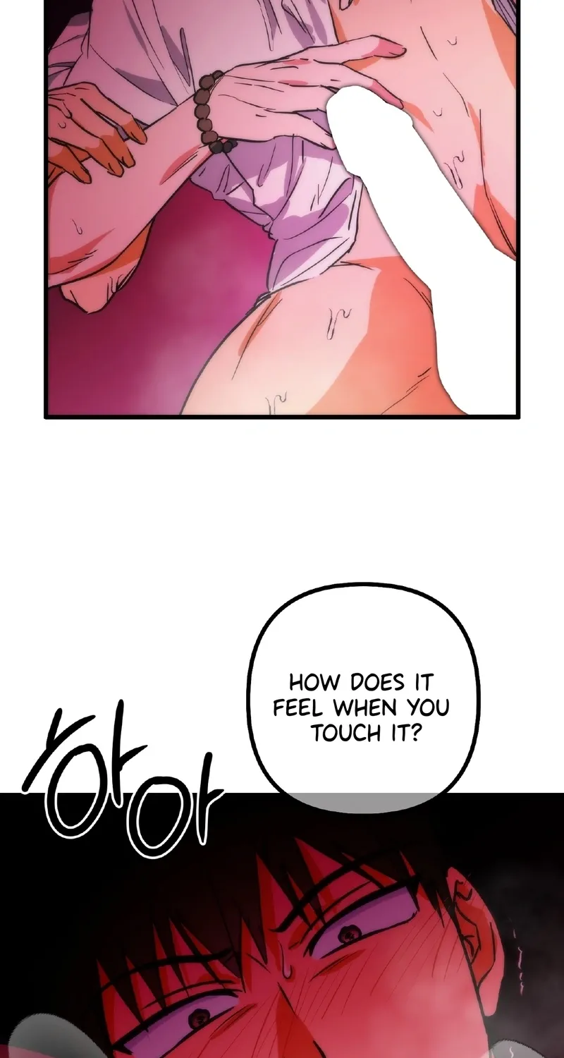 Breathtaking Alliance Chapter 12 page 51 - 