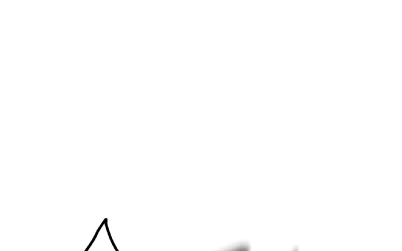 Breathtaking Alliance Chapter 12 page 57 - 