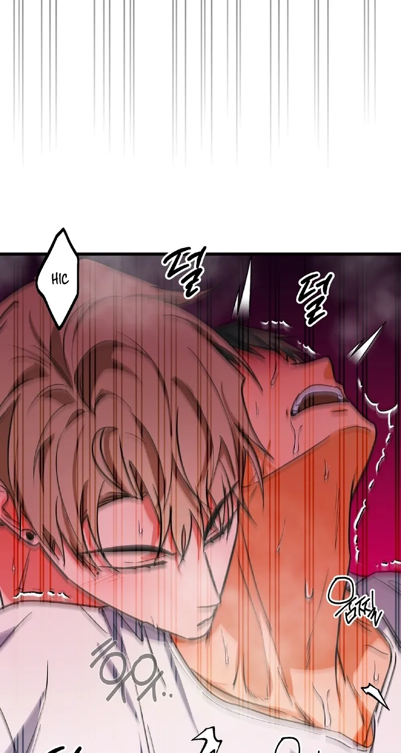 Breathtaking Alliance Chapter 12 page 62 - 