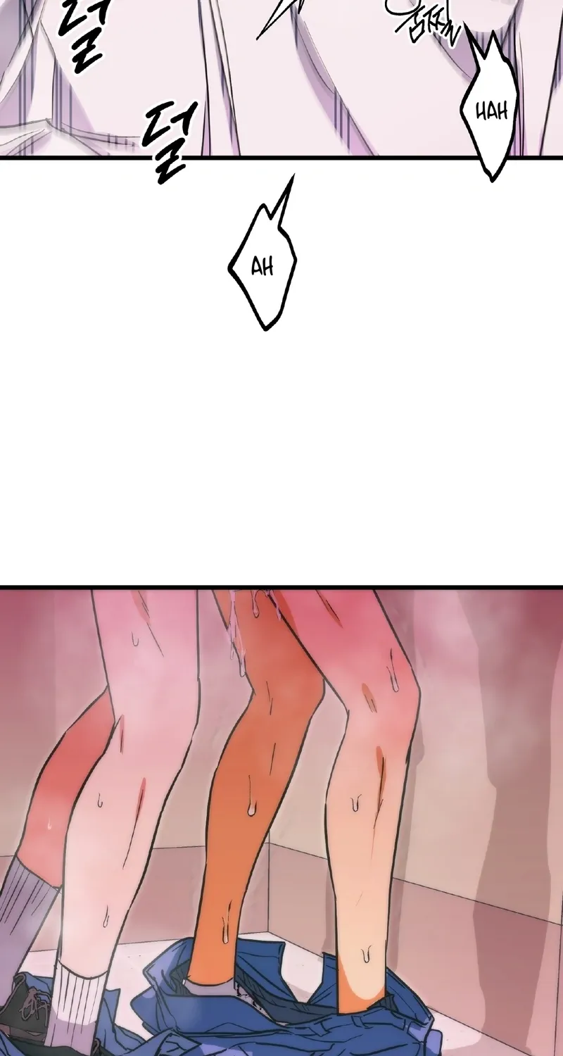 Breathtaking Alliance Chapter 12 page 63 - 