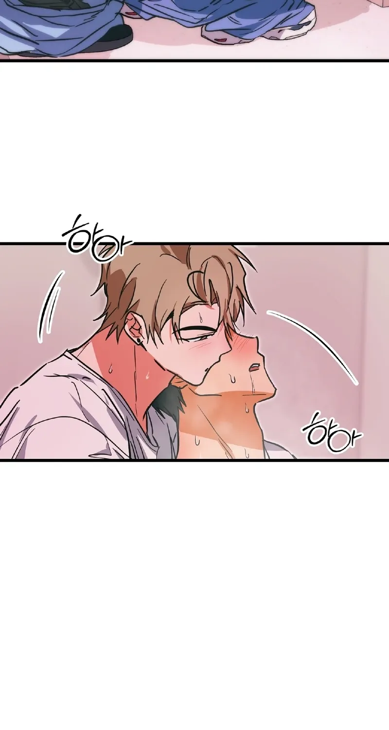 Breathtaking Alliance Chapter 12 page 64 - 