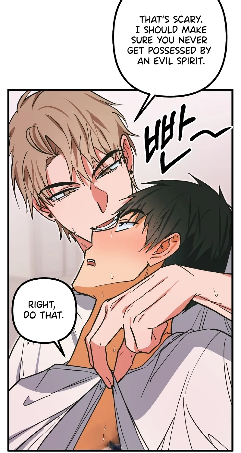 Breathtaking Alliance Chapter 12 page 71 - 