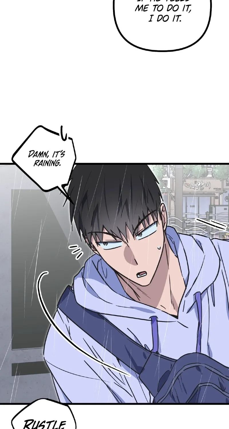 Breathtaking Alliance Chapter 13 page 15 - 