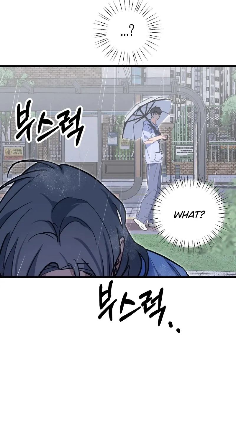 Breathtaking Alliance Chapter 13 page 19 - 