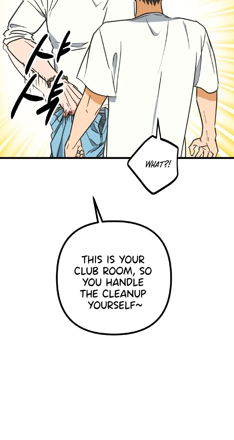 Breathtaking Alliance Chapter 13 page 3 - 