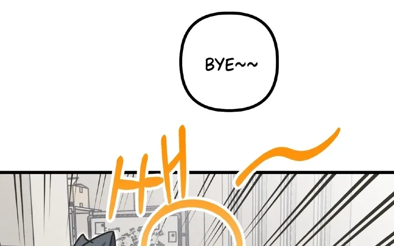 Breathtaking Alliance Chapter 13 page 4 - 