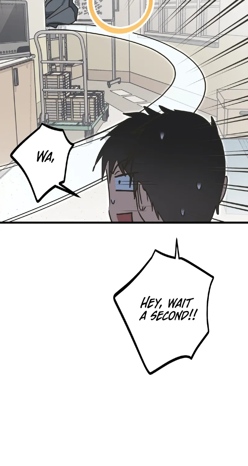 Breathtaking Alliance Chapter 13 page 5 - 