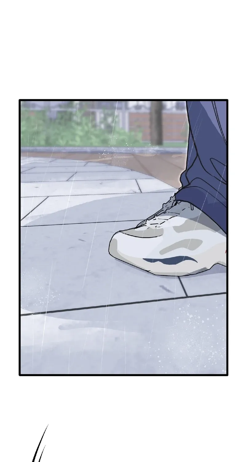 Breathtaking Alliance Chapter 13 page 42 - 