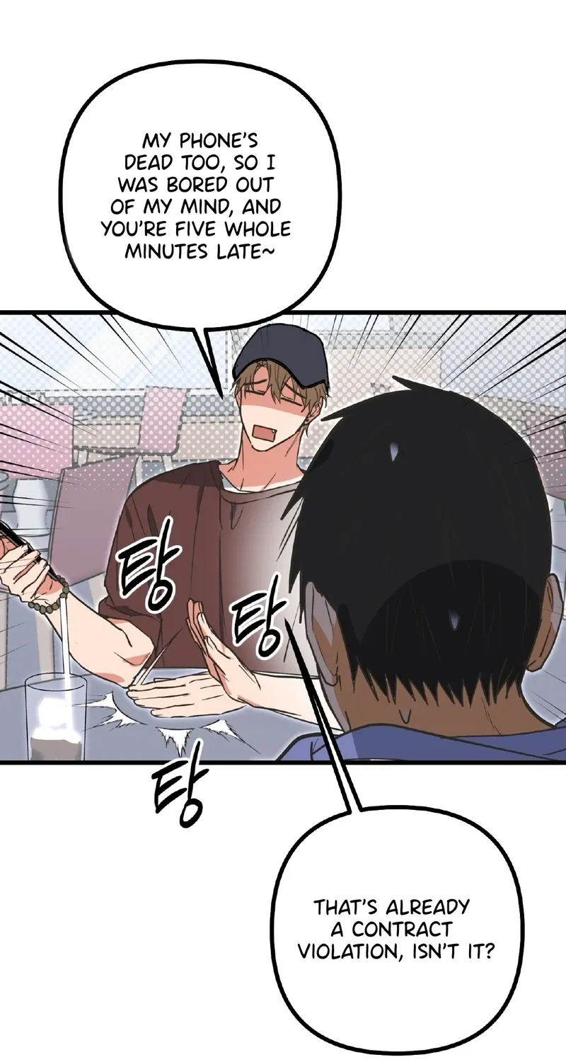 Breathtaking Alliance Chapter 13 page 52 - 