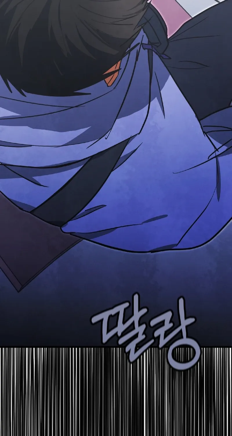 Breathtaking Alliance Chapter 13 page 92 - 