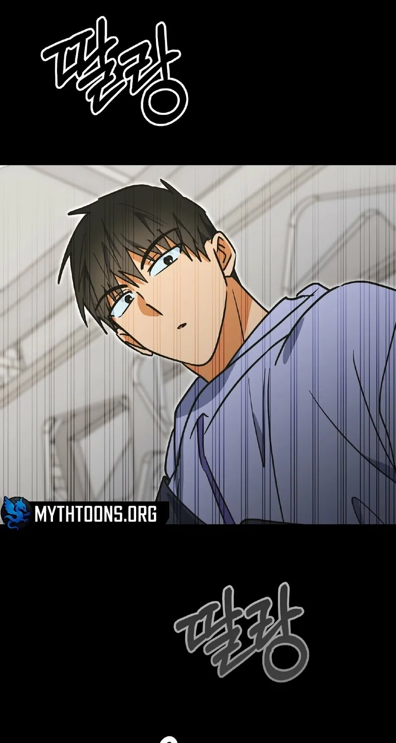 Breathtaking Alliance Chapter 14 page 2 - 