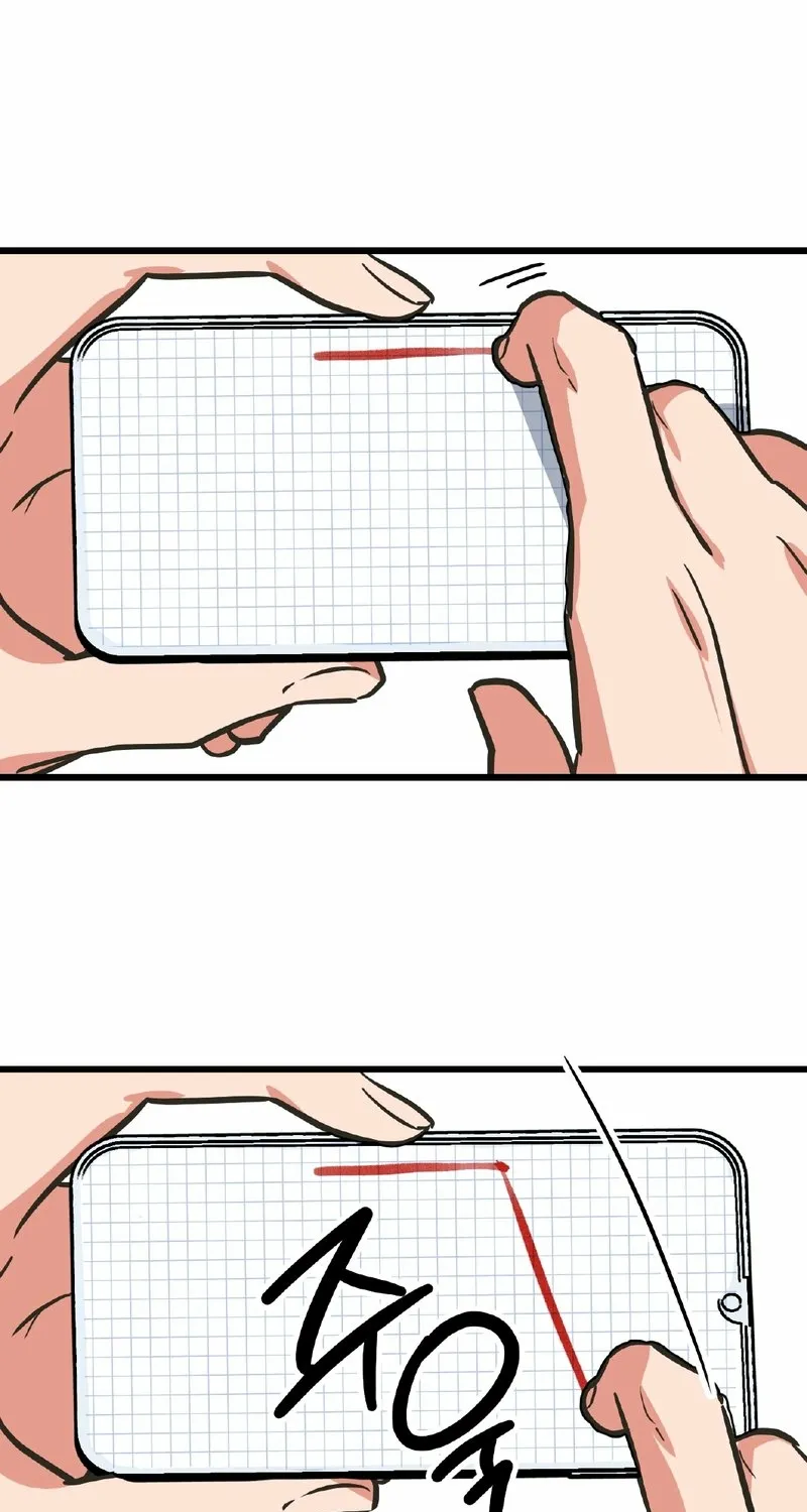 Breathtaking Alliance Chapter 14 page 28 - 