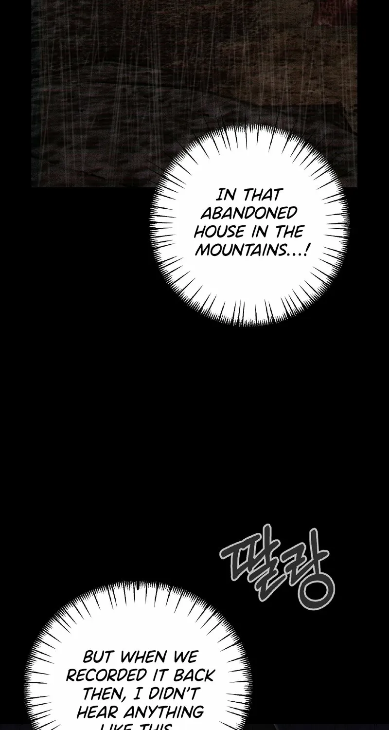 Breathtaking Alliance Chapter 14 page 6 - 