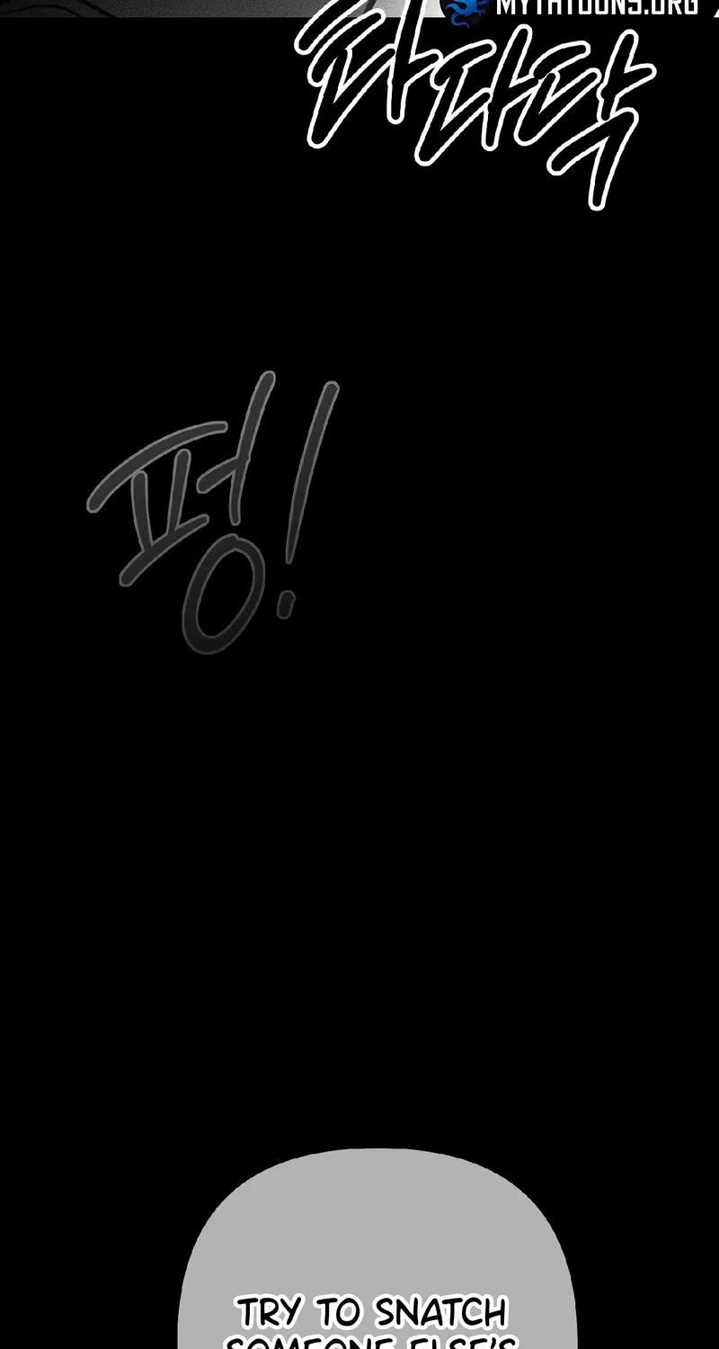 Breathtaking Alliance Chapter 14 page 55 - 