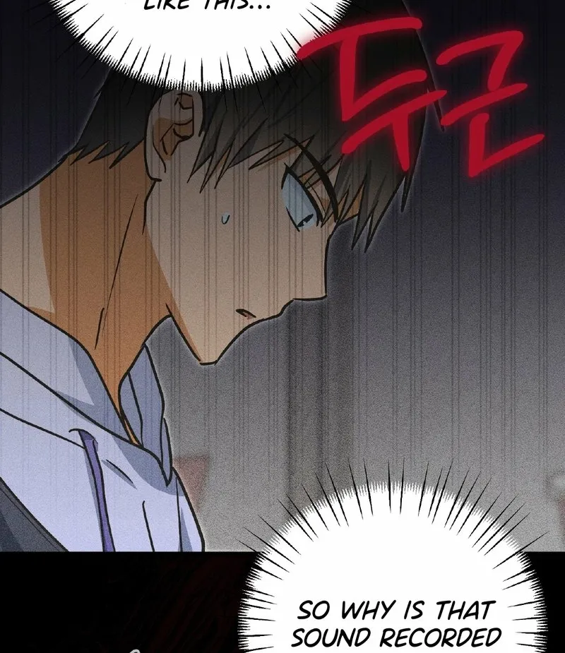Breathtaking Alliance Chapter 14 page 7 - 
