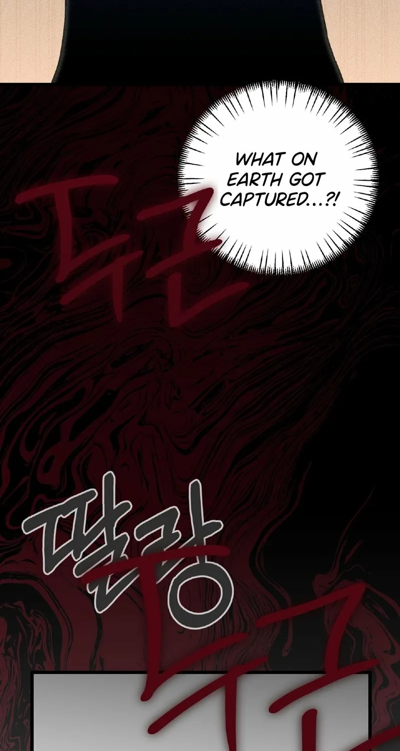 Breathtaking Alliance Chapter 14 page 9 - 