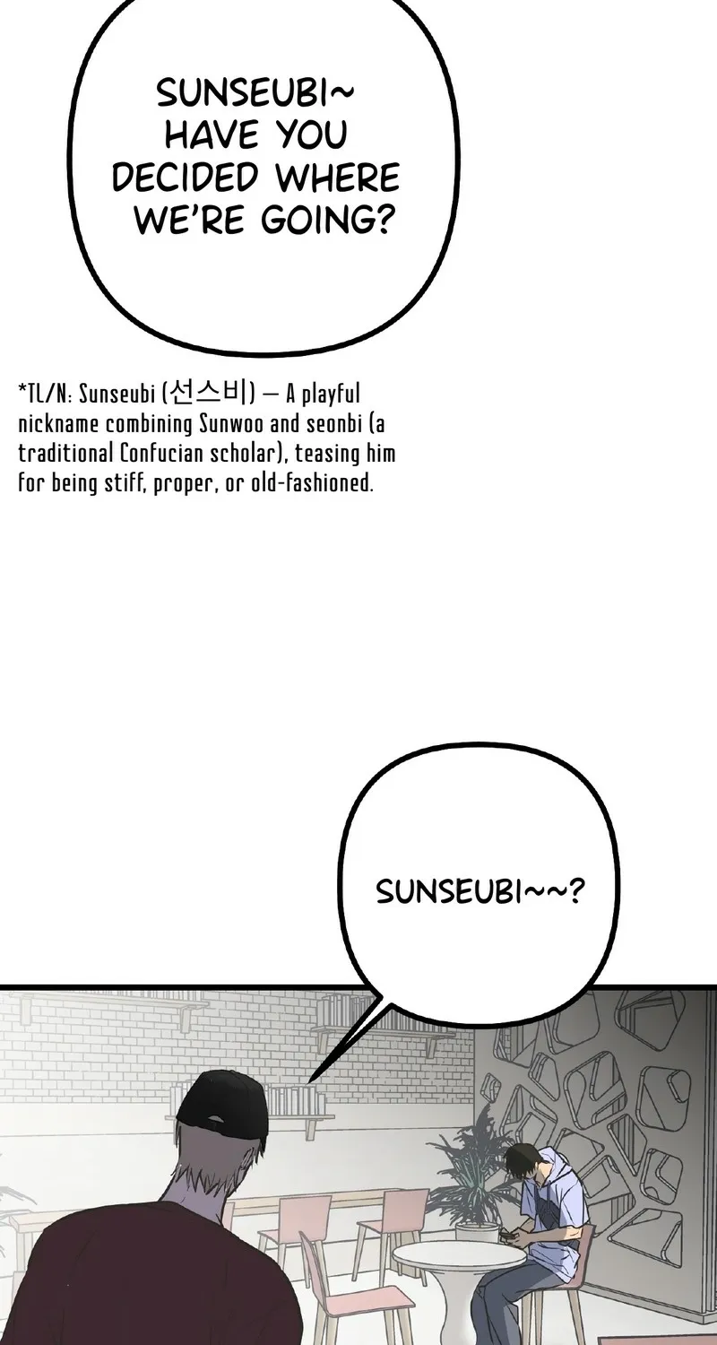 Breathtaking Alliance Chapter 15 page 13 - 