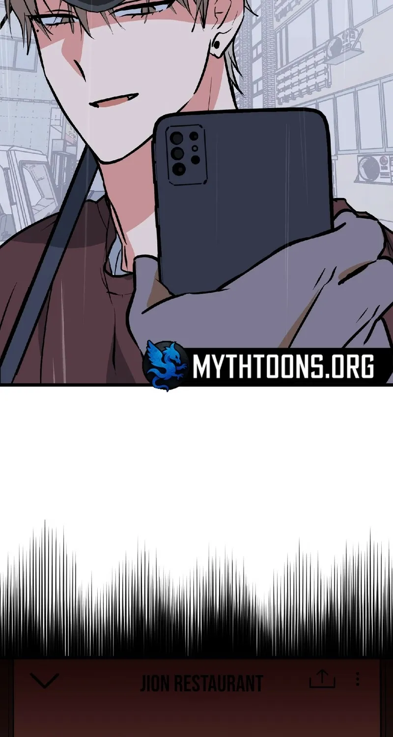 Breathtaking Alliance Chapter 15 page 22 - 