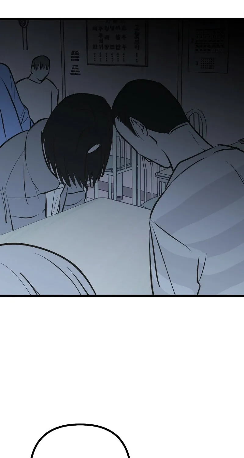 Breathtaking Alliance Chapter 15 page 35 - 