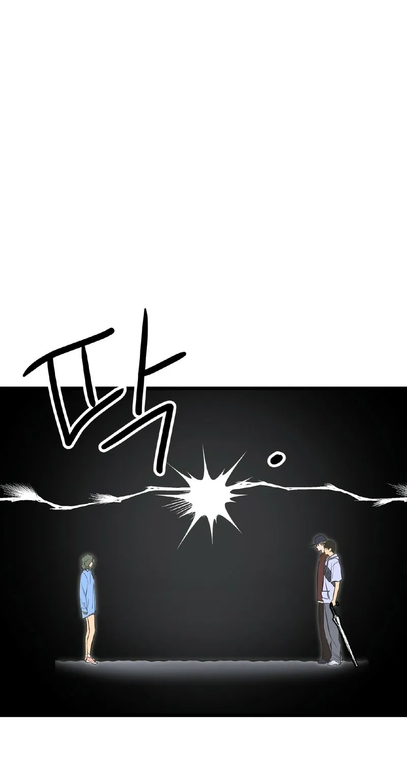 Breathtaking Alliance Chapter 15 page 42 - 