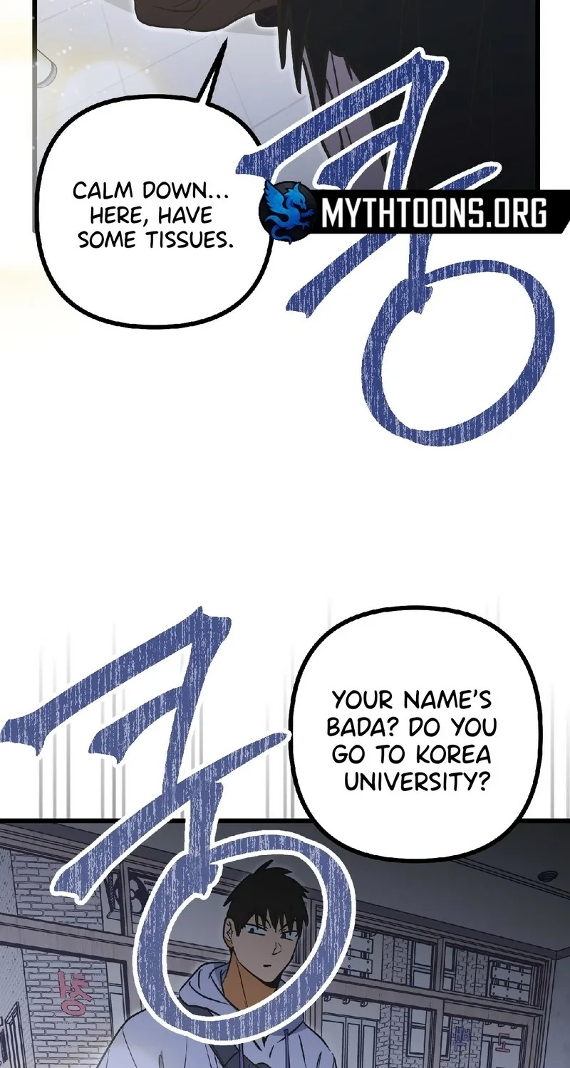 Breathtaking Alliance Chapter 15 page 59 - 