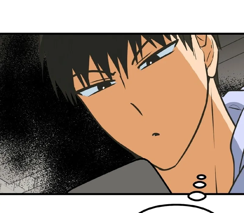 Breathtaking Alliance Chapter 15 page 7 - 