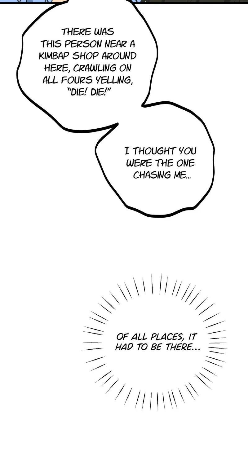 Breathtaking Alliance Chapter 15 page 70 - 