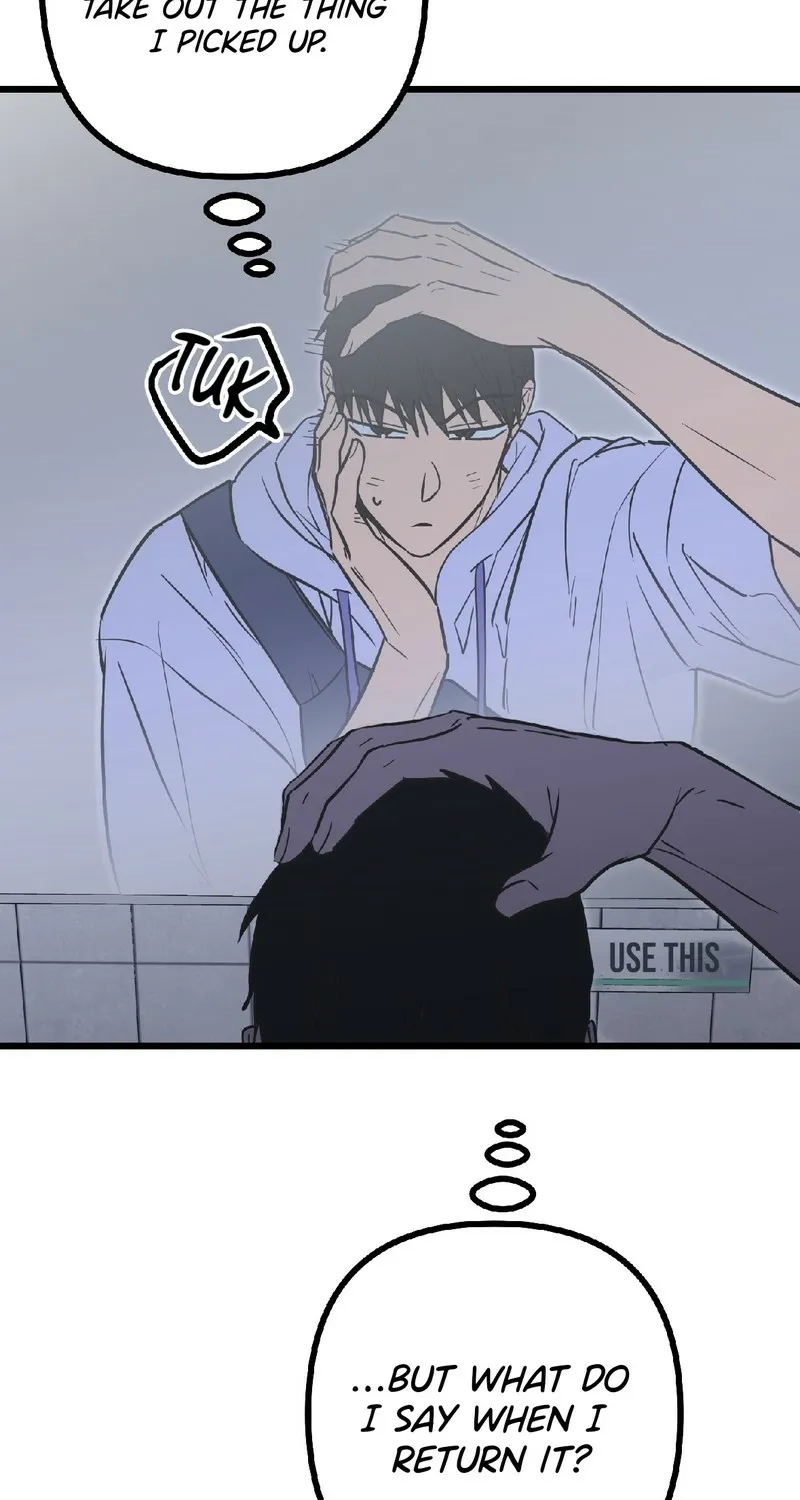 Breathtaking Alliance Chapter 15 page 80 - 