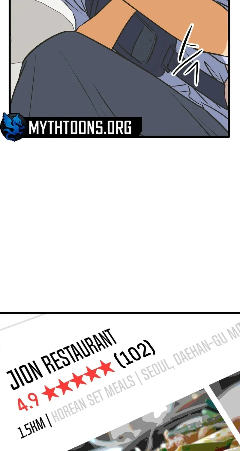 Breathtaking Alliance Chapter 15 page 9 - 