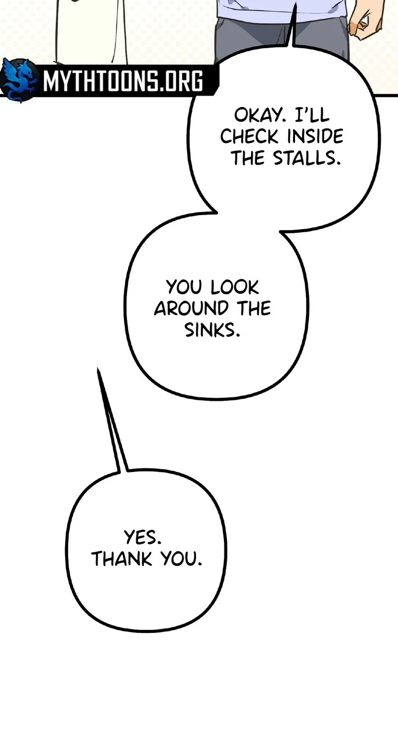 Breathtaking Alliance Chapter 16 page 17 - 