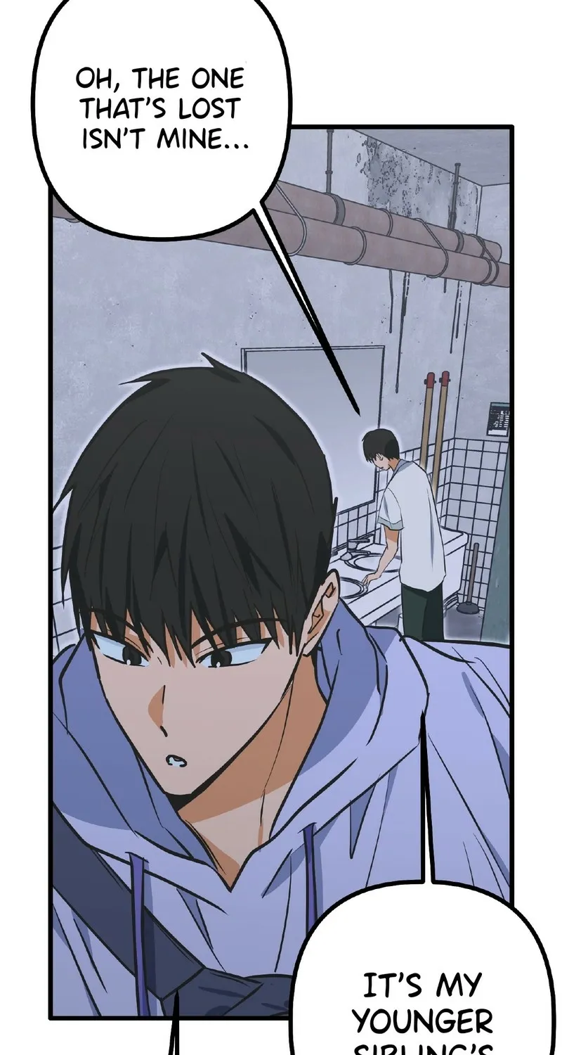 Breathtaking Alliance Chapter 16 page 22 - 