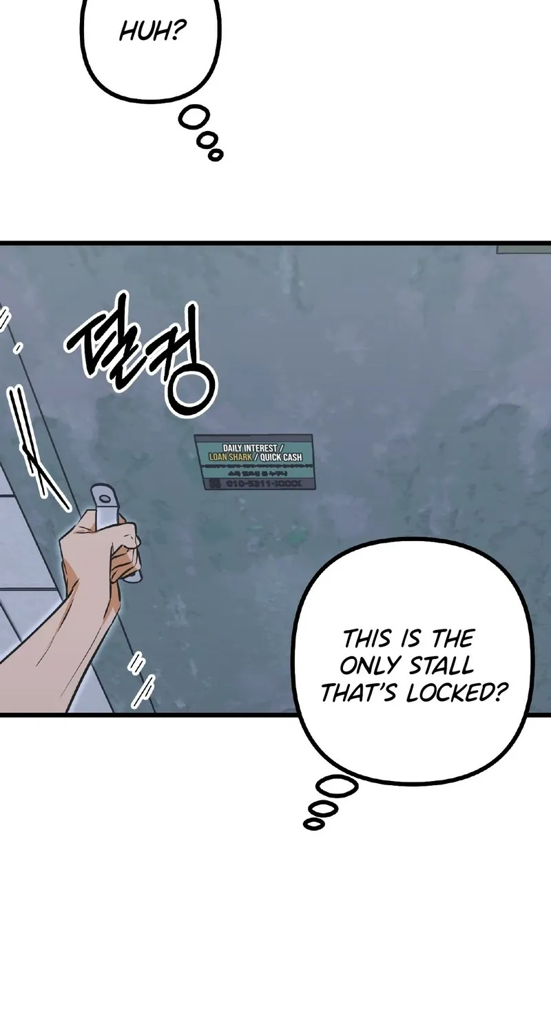 Breathtaking Alliance Chapter 16 page 25 - 