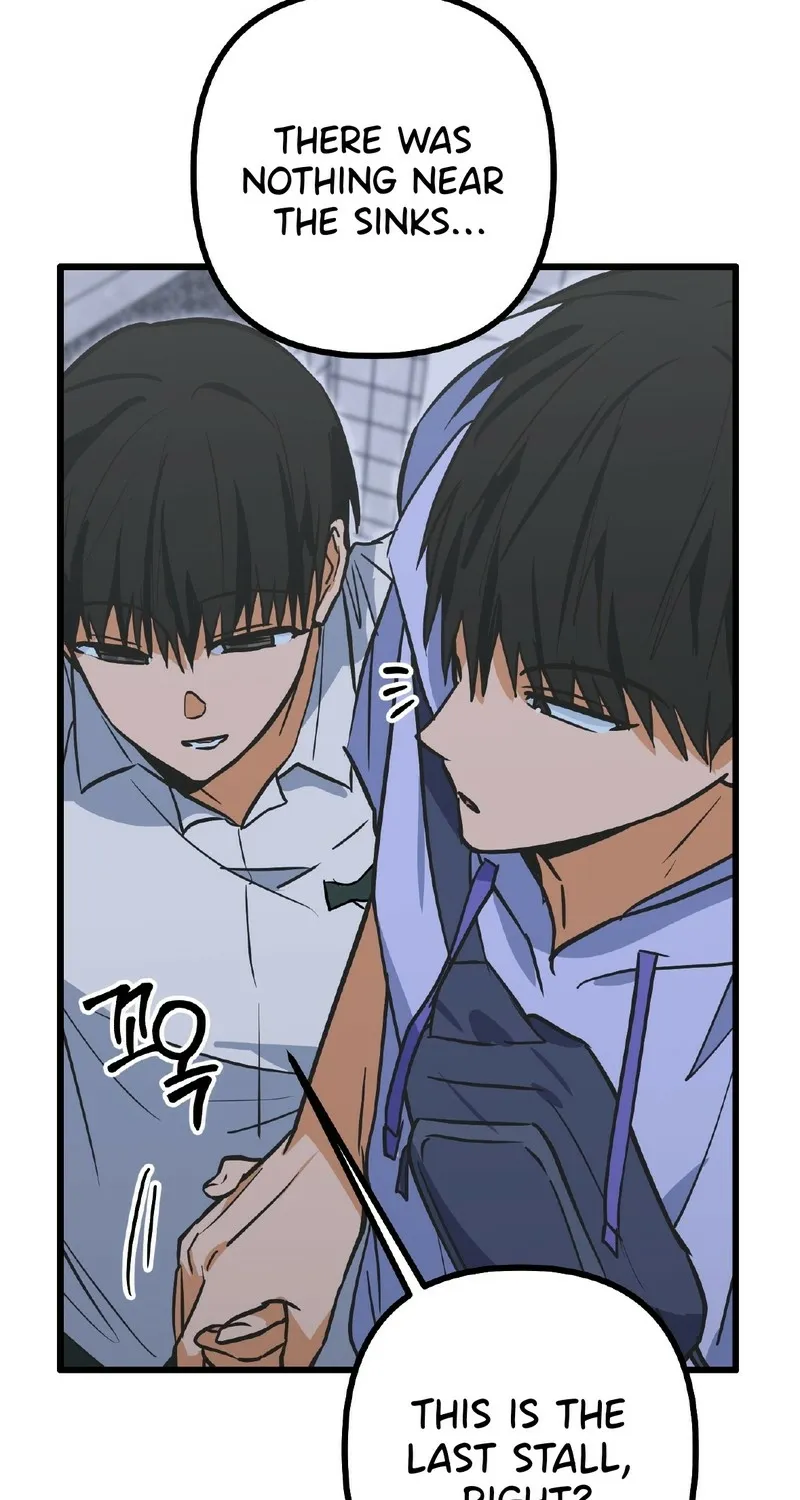 Breathtaking Alliance Chapter 16 page 29 - 