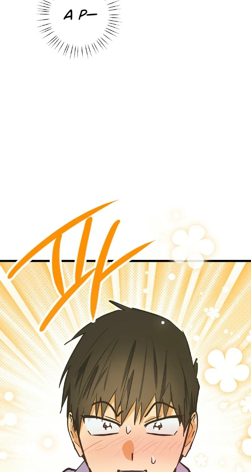 Breathtaking Alliance Chapter 16 page 73 - 