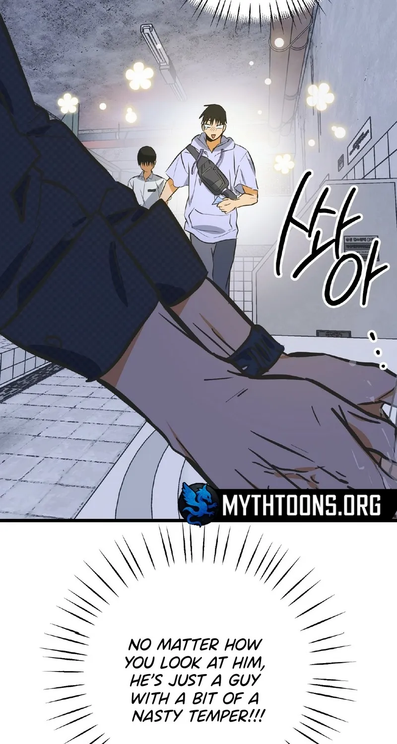 Breathtaking Alliance Chapter 16 page 76 - 